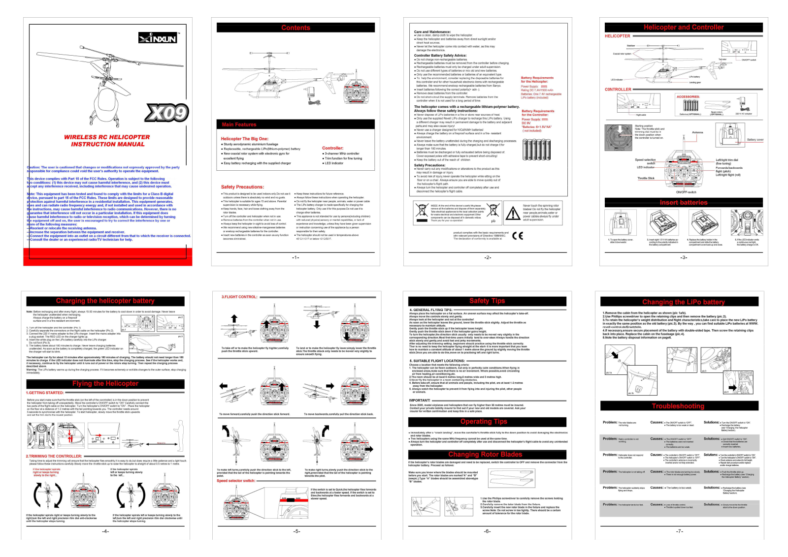 XIN XUN TOYS 13825837776 Users manual