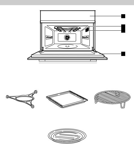 IKEA MWP G00 S User Manual