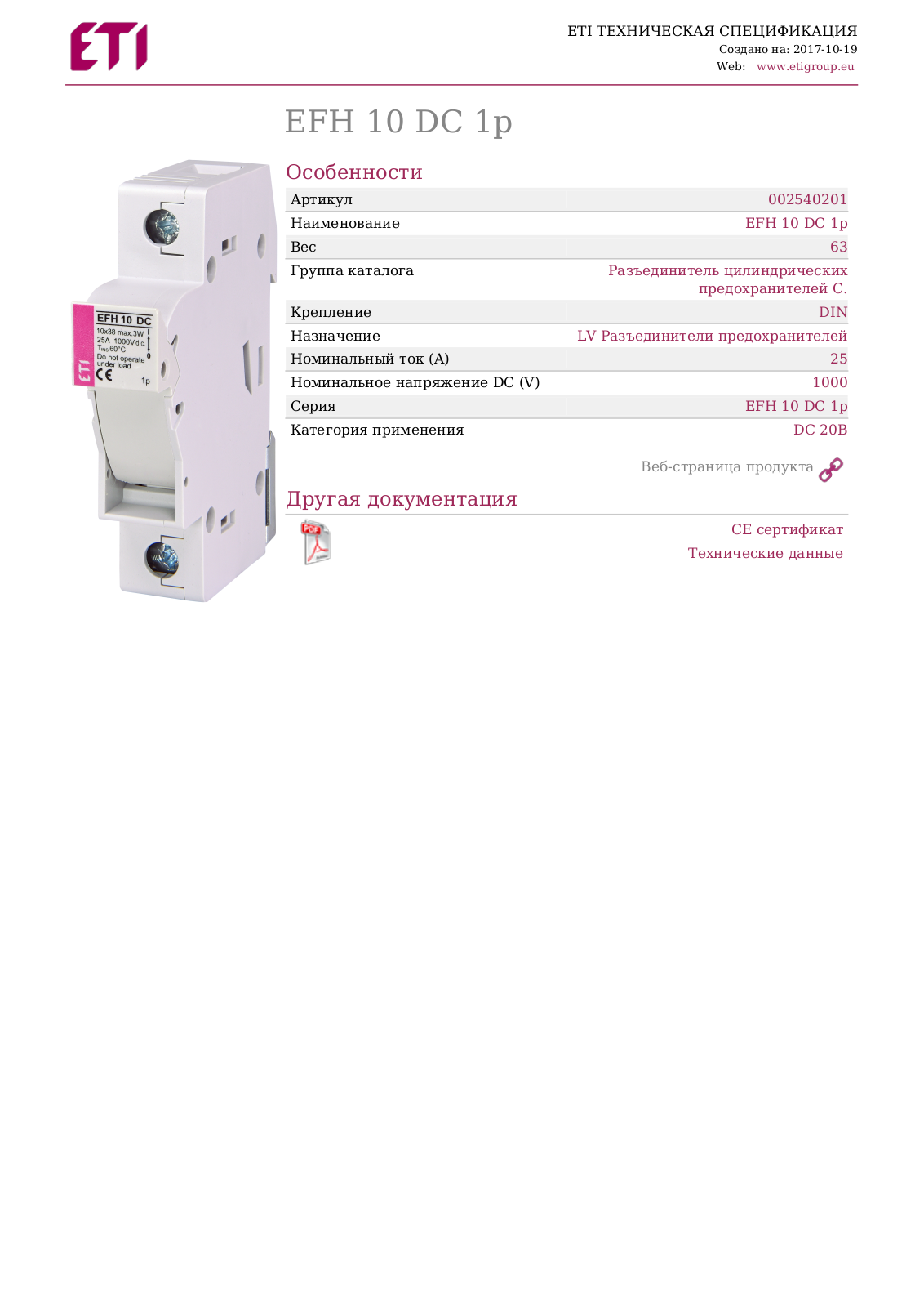 ETI EFH 10 DC 1p User Manual