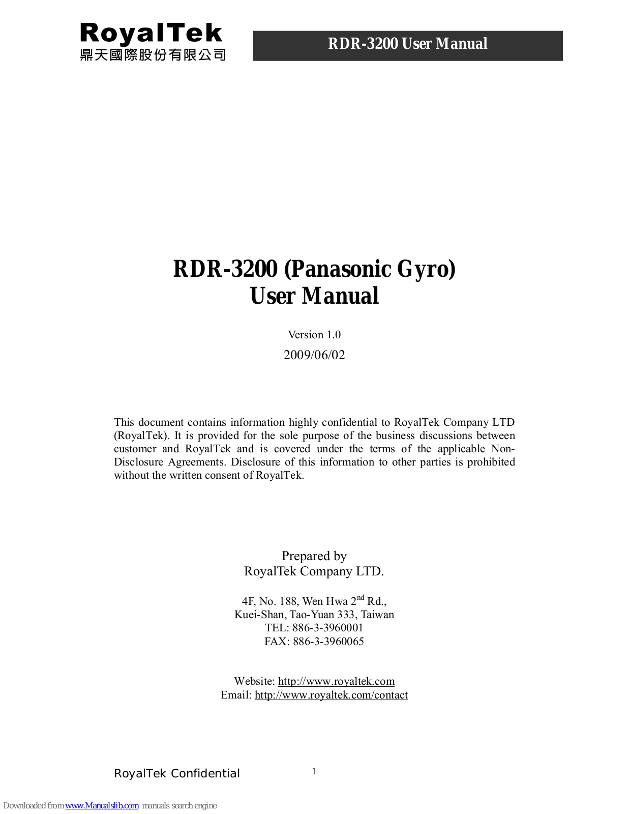 RoyalTek PANASONIC GYRO RDR-3200 User Manual