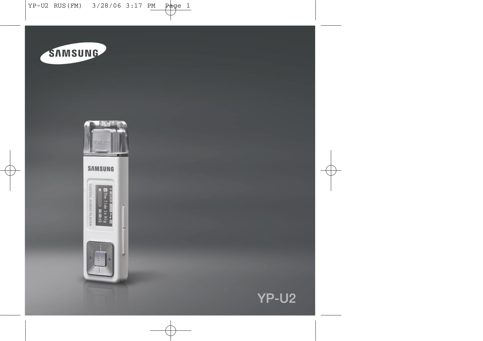 Samsung YP-U2XB User Manual