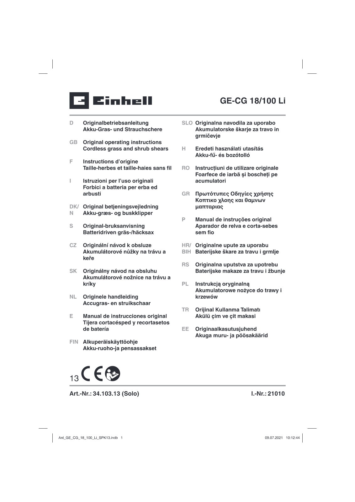 EINHELL Nożyce do żywopłotu User guide - ManualMachine.com