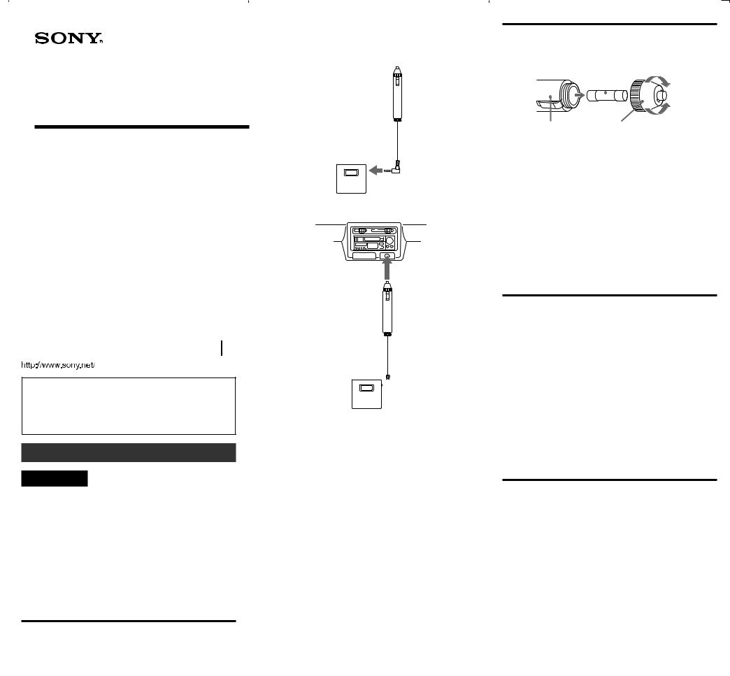 Sony DCCFMT3 User Manual