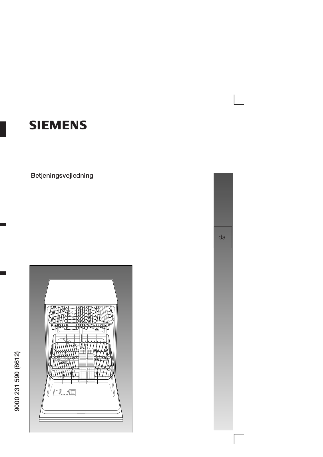 Siemens SE44E235SK User Manual