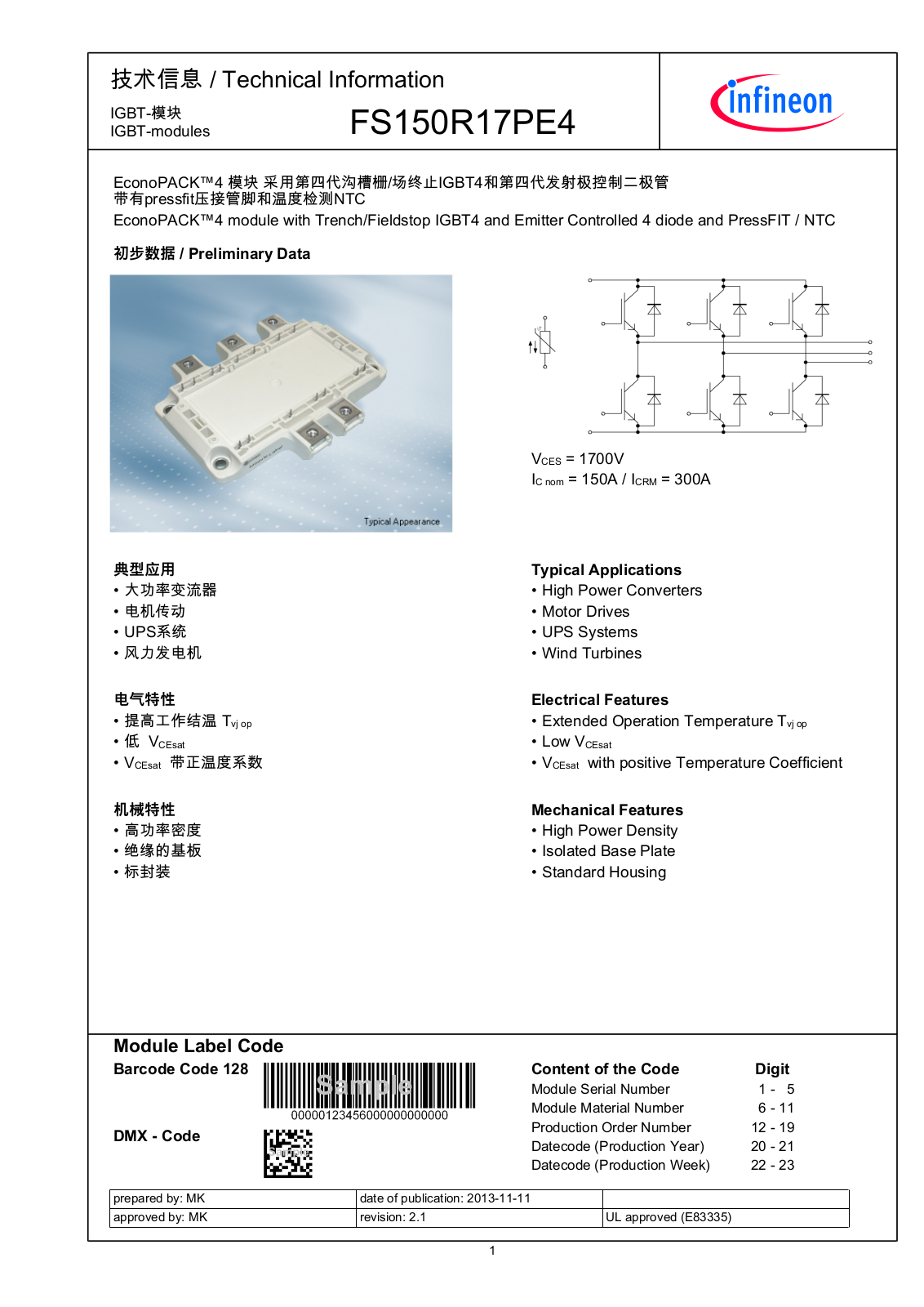 Infineon FS150R17PE4 Data Sheet