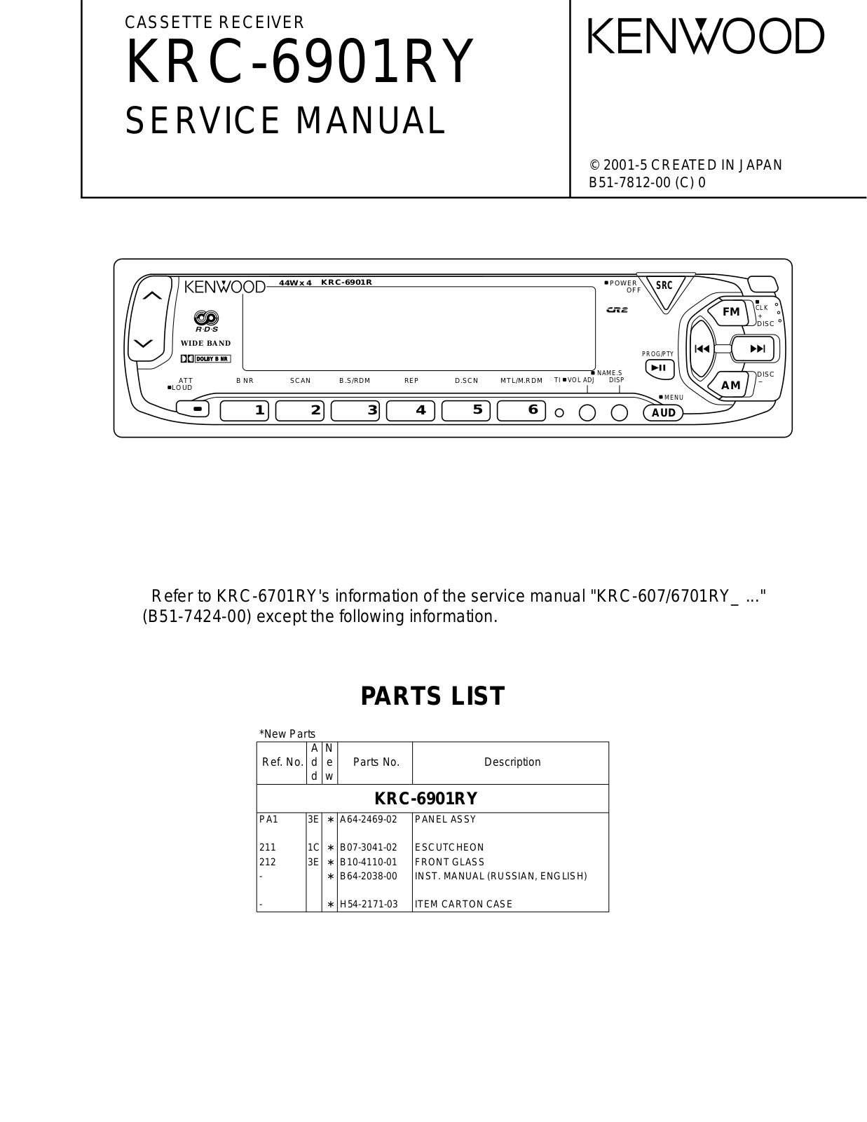 Kenwood KRC-6901RY Service Manual