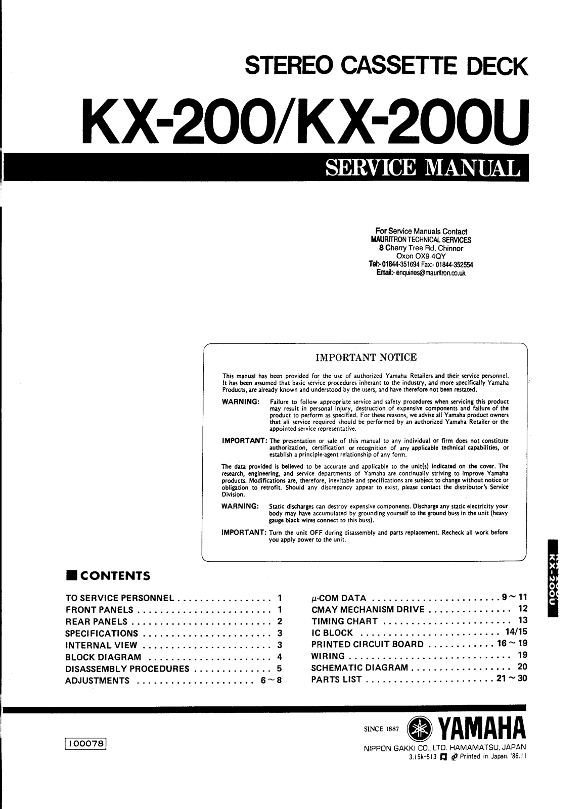 Yamaha KX-200, KX-200-U Service manual