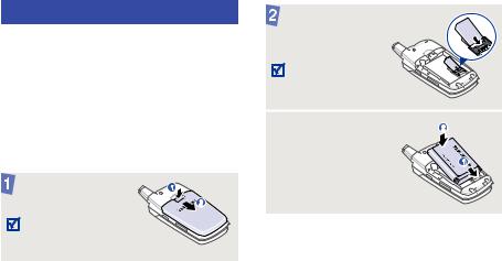 Samsung SGHA617 Users Manual