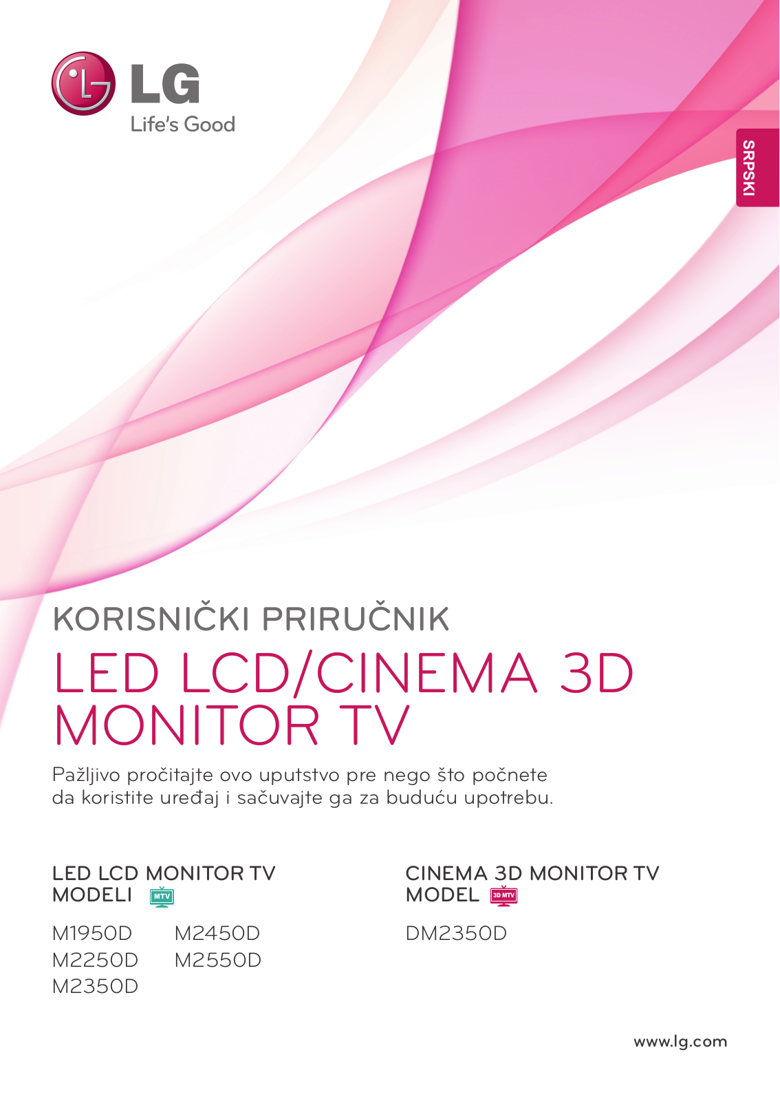 Lg DM2350D, M2450D, M2550D, M1950D, M2250D User Manual