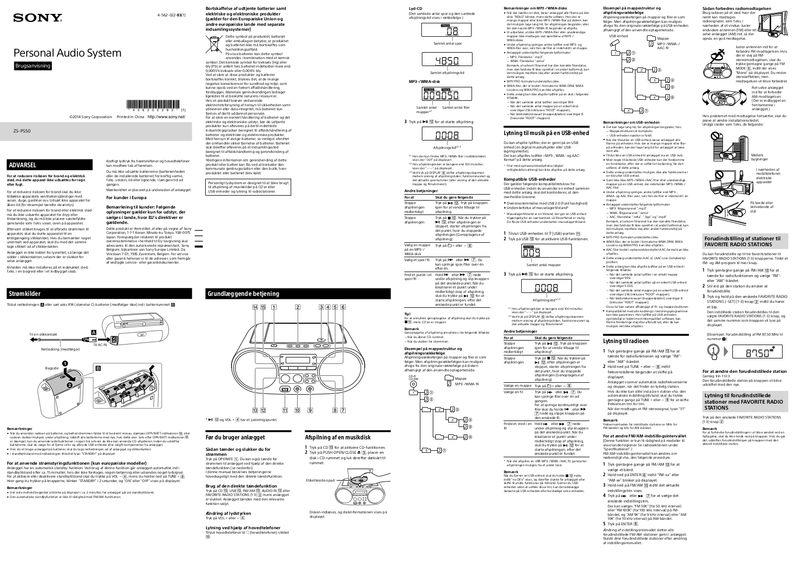 Sony ZS-PS50 User guide