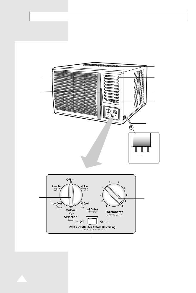 Samsung AW089CB-XAA User Manual