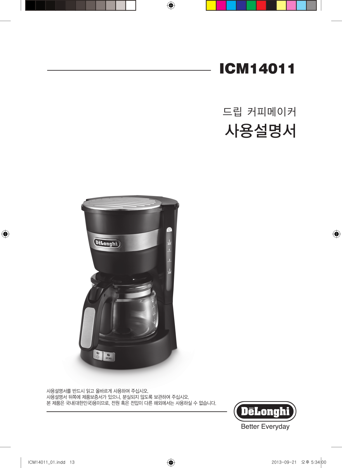 Delonghi ICM14011W Instruction manuals