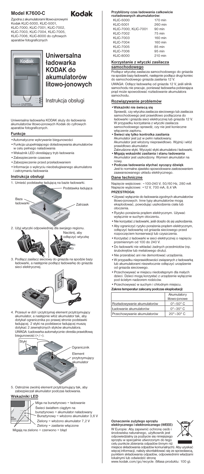 Kodak K7600-C User Manual