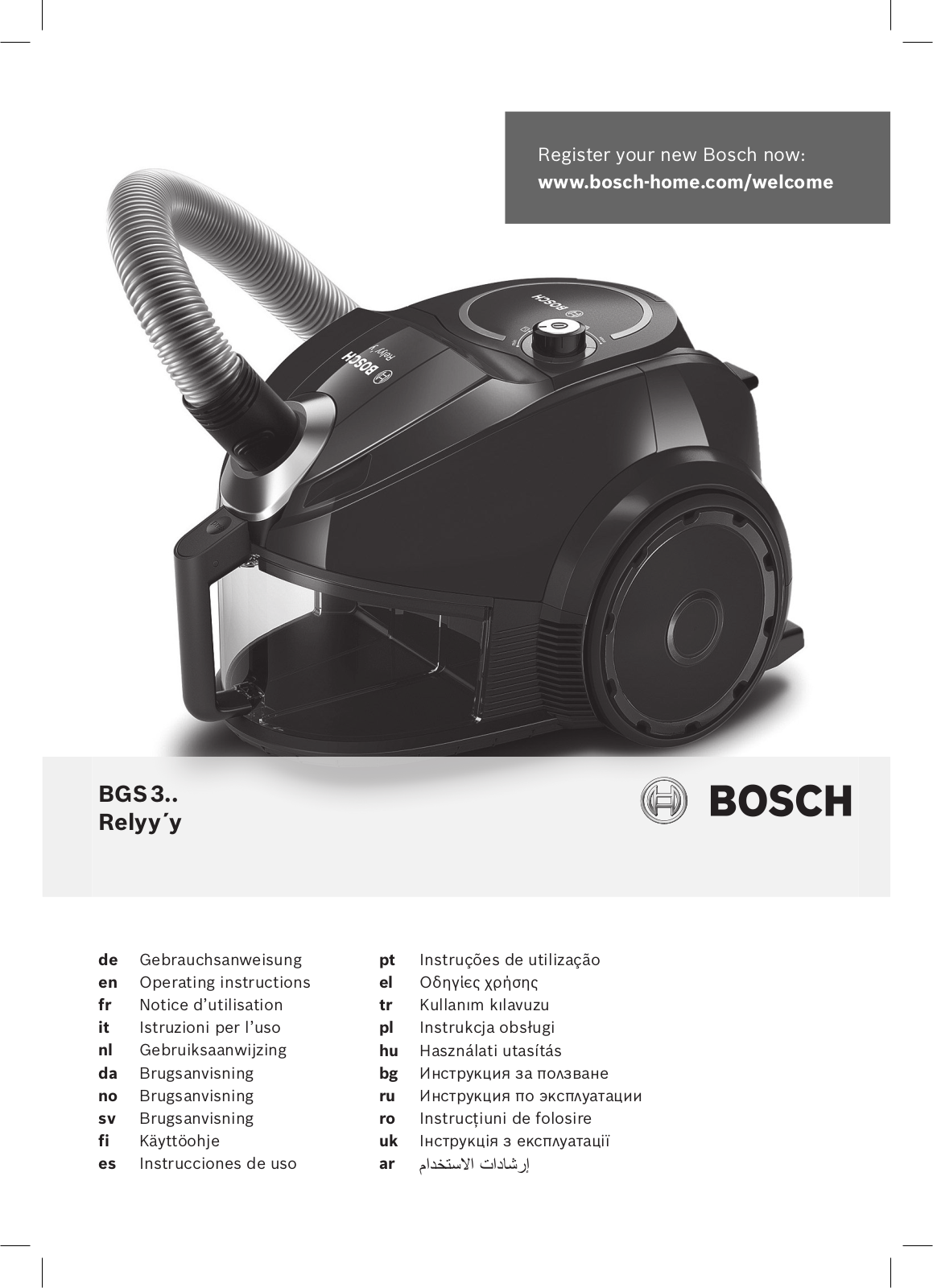 Bosch BGS 31800 User Manual