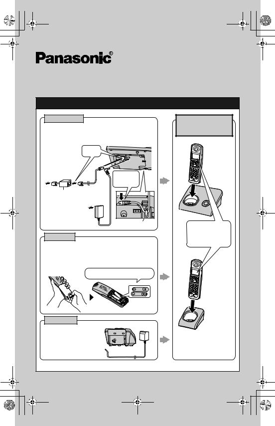 Panasonic KX-TG9372, KX-TG9371, KX-TG9361 Quick guide