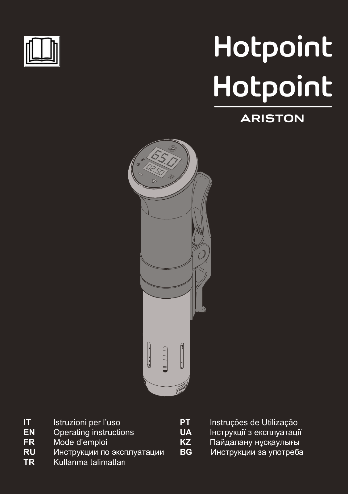 Hotpoint-ariston SV GHX0 VS GHB0 User Manual