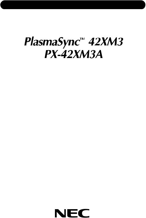 Nec PX-42XM3A Model Information