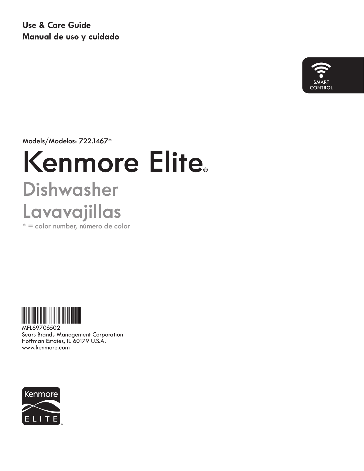 Kenmore Elite 722.1467 User Manual