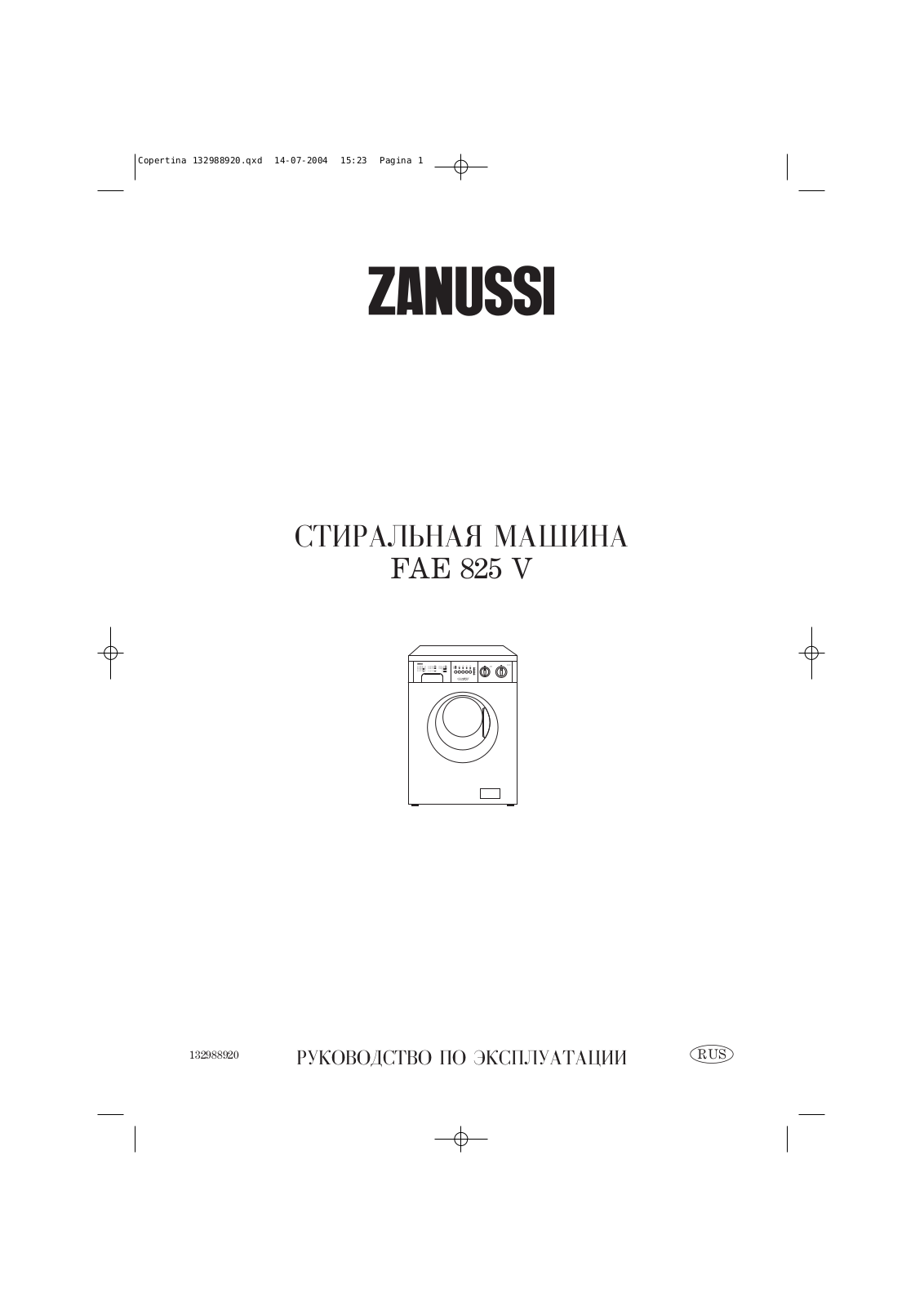 Zanussi FAE 825 V User Manual