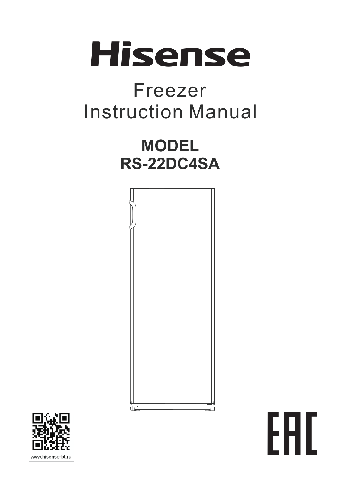 Hisense RS-22DC4SA User Manual