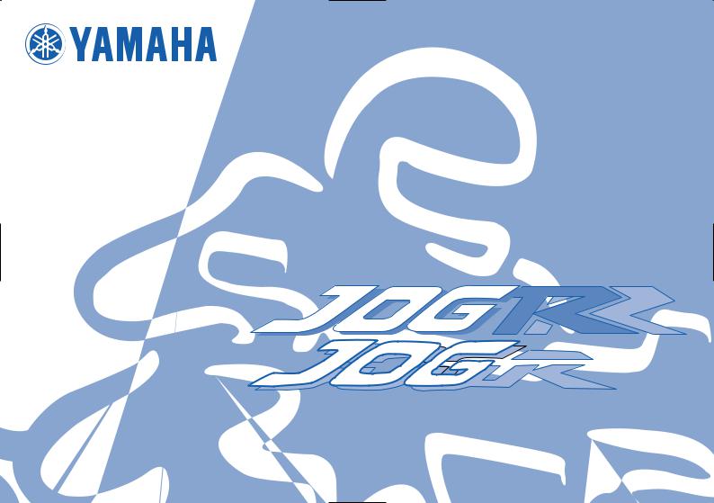Yamaha JOG50R (2005) User Manual