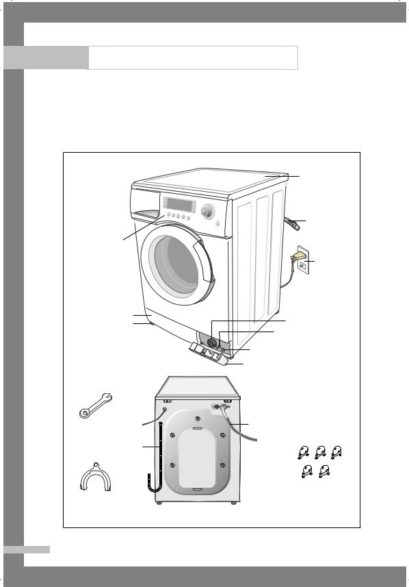 Samsung WD-J1255C, WD-J1255R User Manual