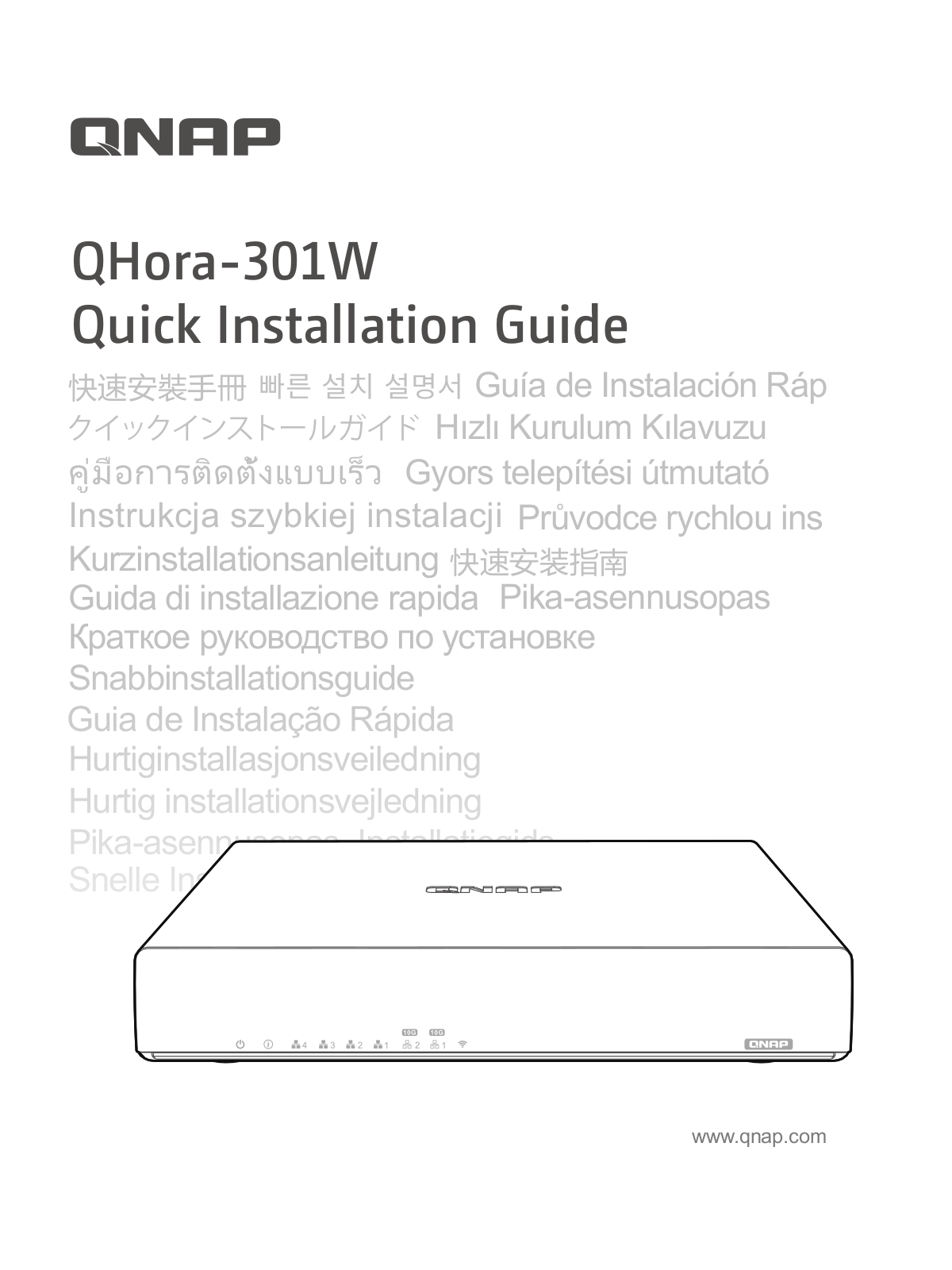 Qnap QHORA-301W Quick Start Guide