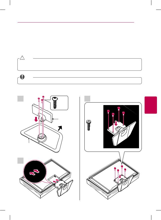 LG 47LN5400-CN Users guide