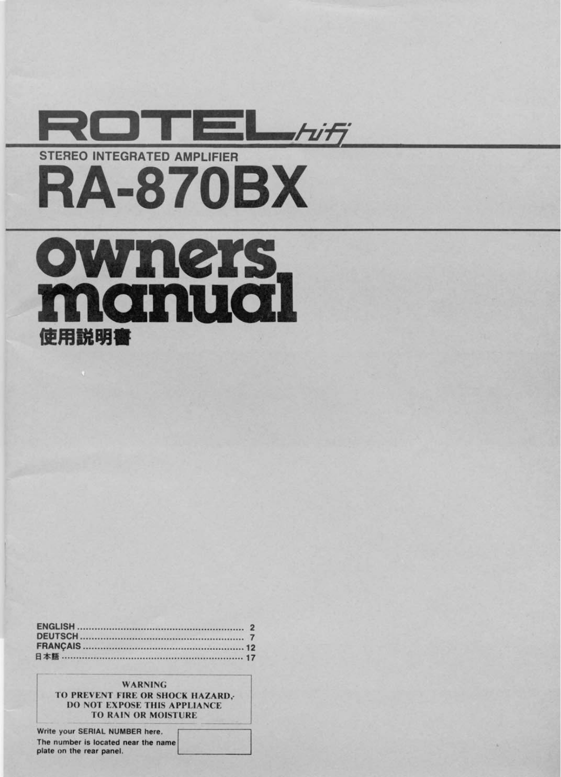 Rotel RA-870BX User Manual