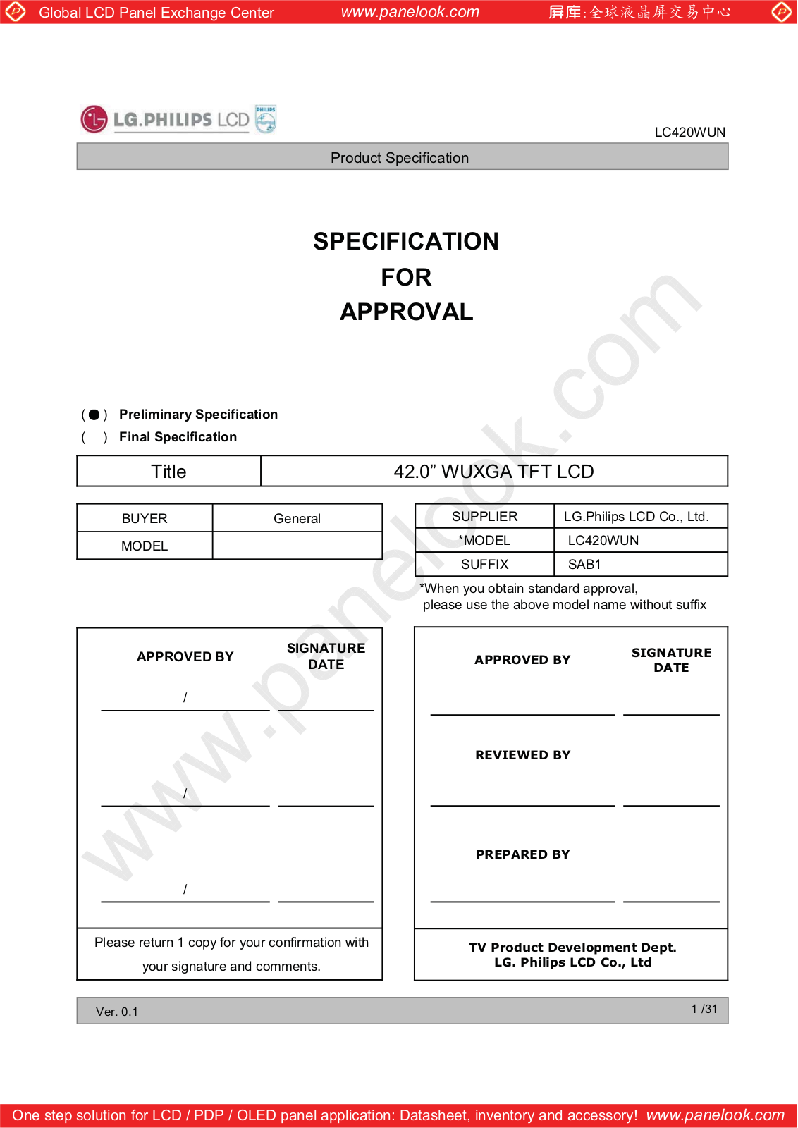 LG.Philips LCD LC420WUN-SAB1 Specification