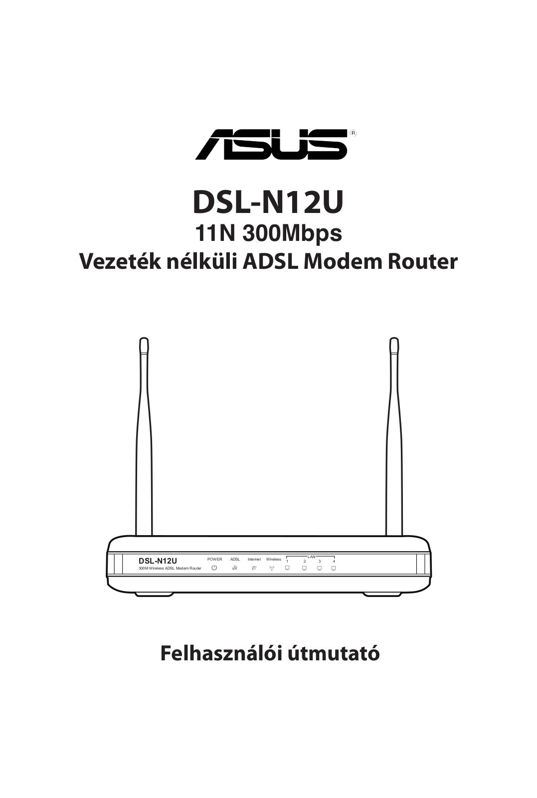 Asus DSL-N12U User Manual