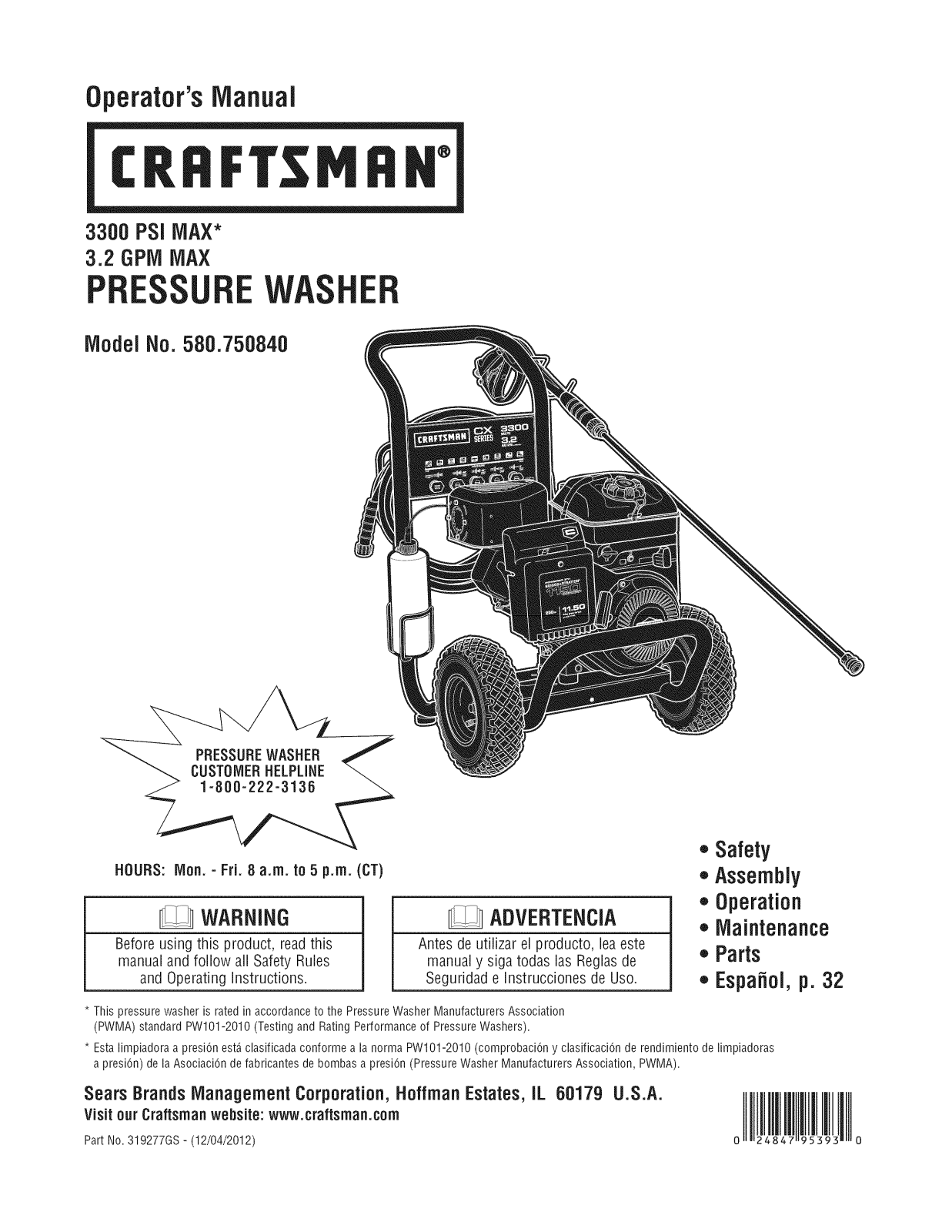 Craftsman 580750840 Owner’s Manual