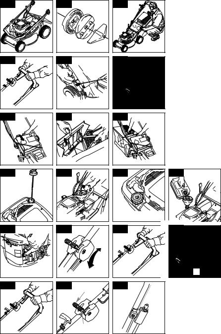 Husqvarna ROYAL 53 S INTEK User Manual