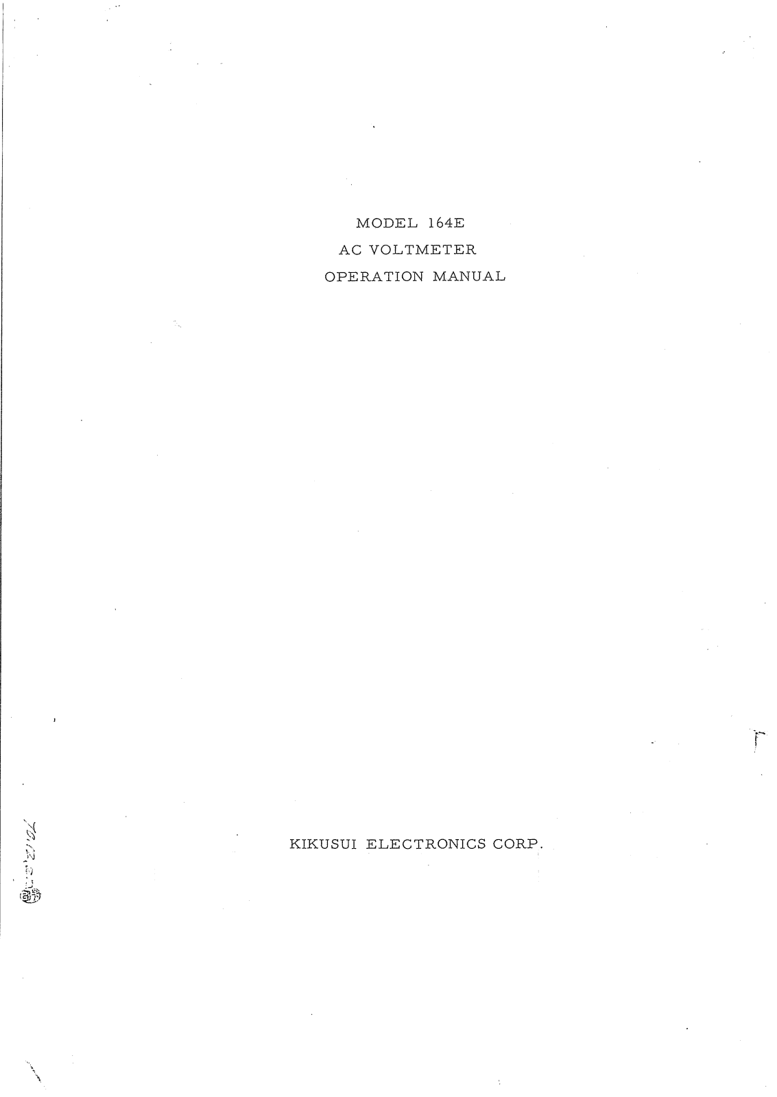 Kikusui 164E Operation Manual