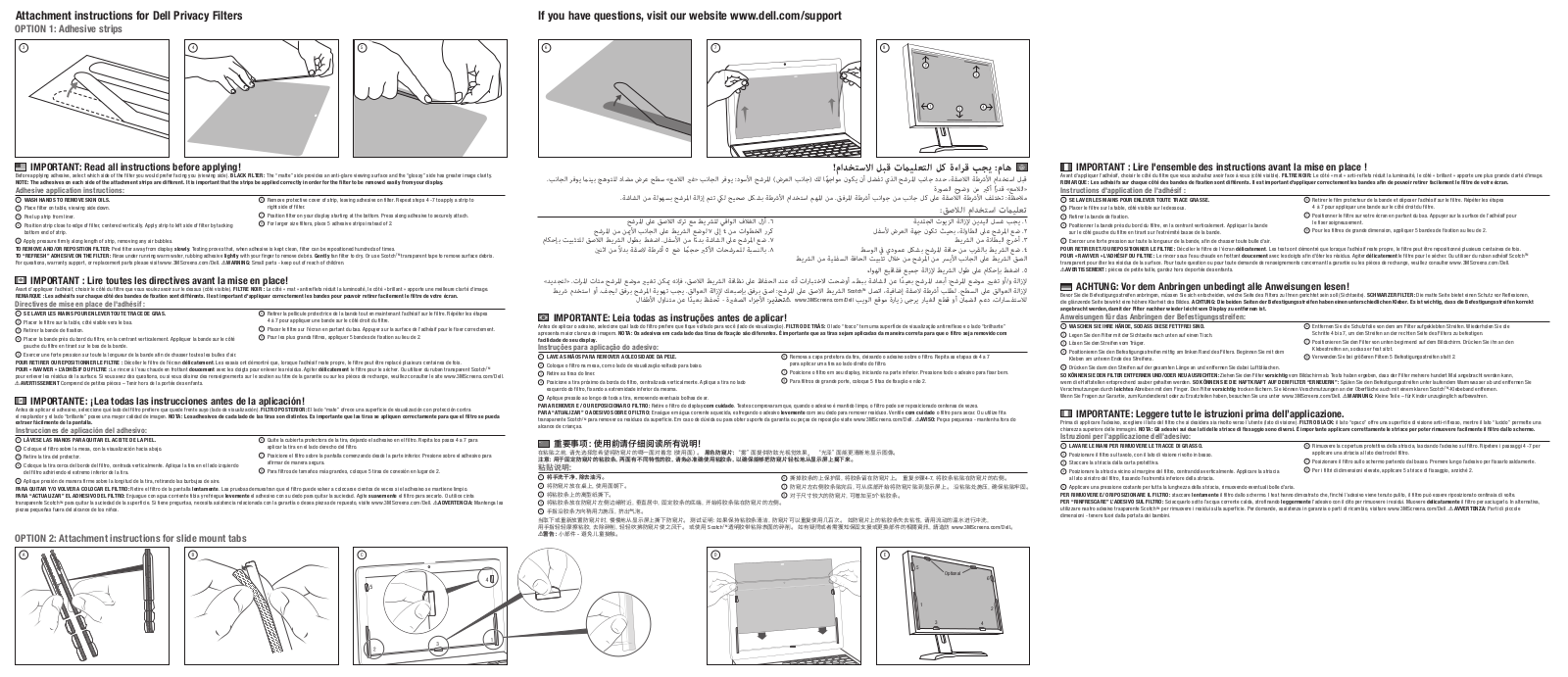 Dell Privacy Filter Owner's Manual