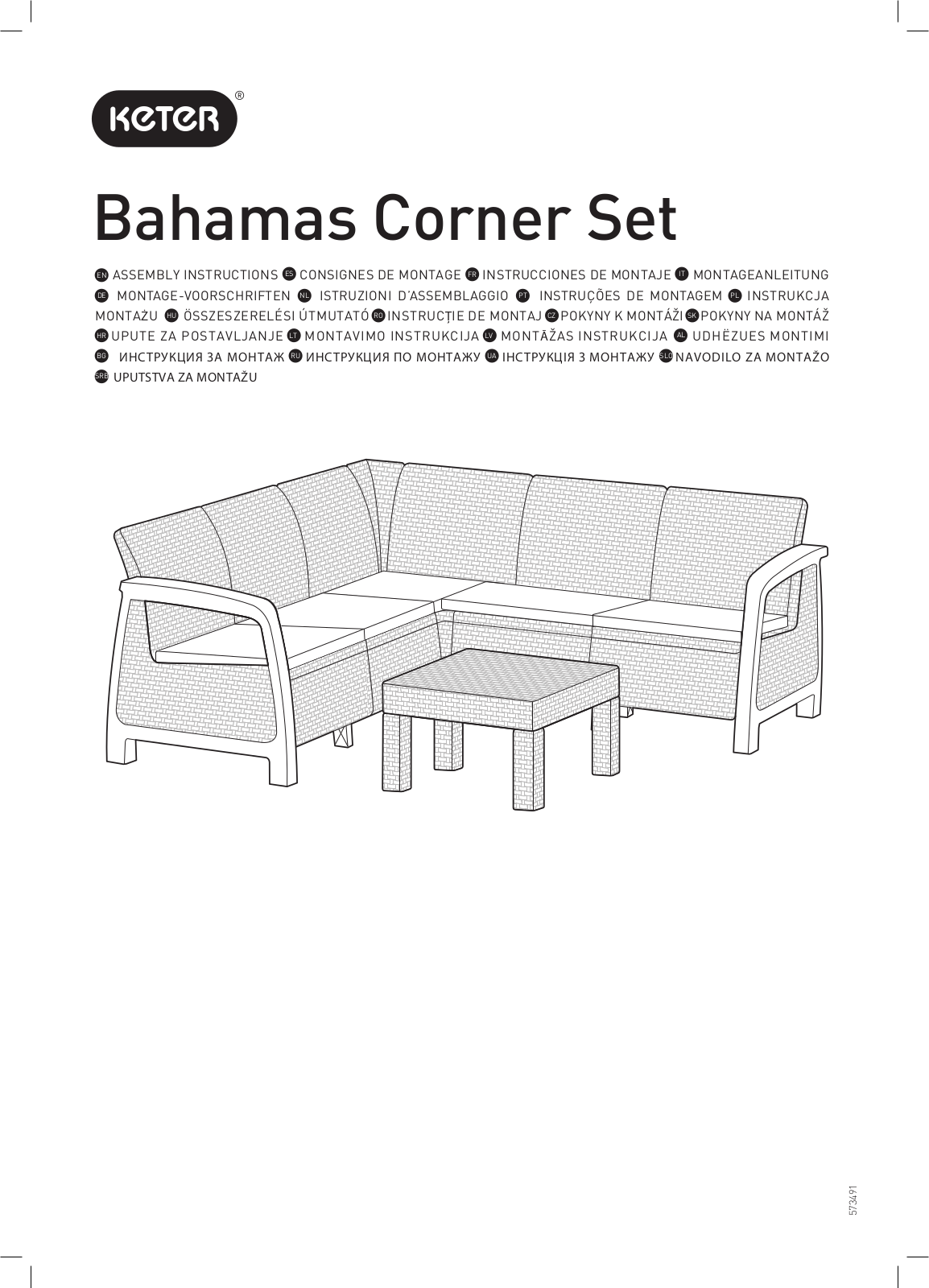 Keter Bahamas Corner Set Instruction manual