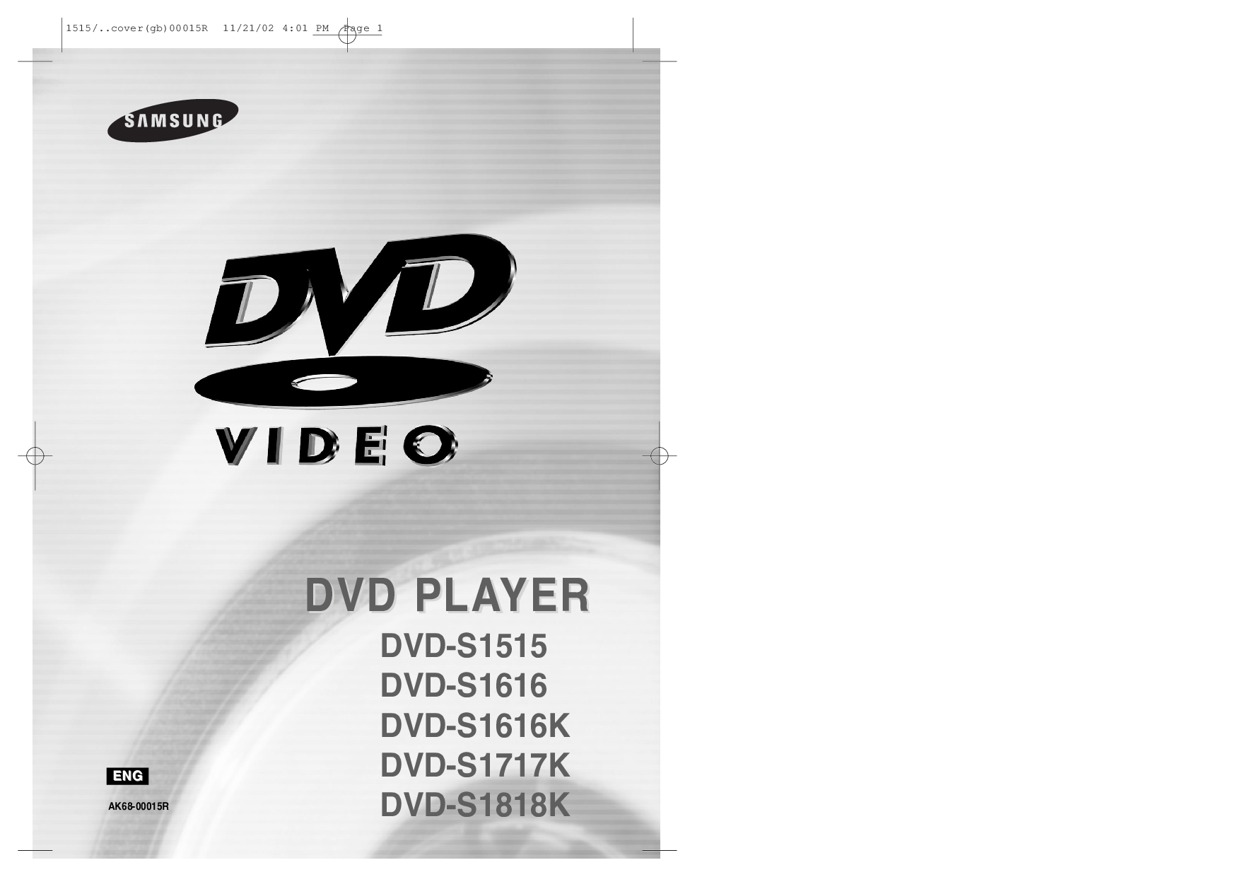Samsung DVD-S1515, DVD-S1616, DVD-S1616K, DVD-S1717K, DVD-S1818K Instruction Manual