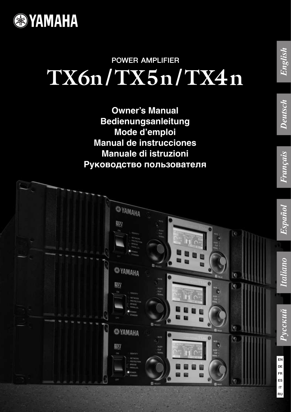 Yamaha TX6N, TX5N, TX4N User Manual