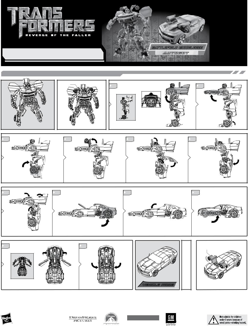 HASBRO Transformers ROTF Soundwave & Battlefield User Manual