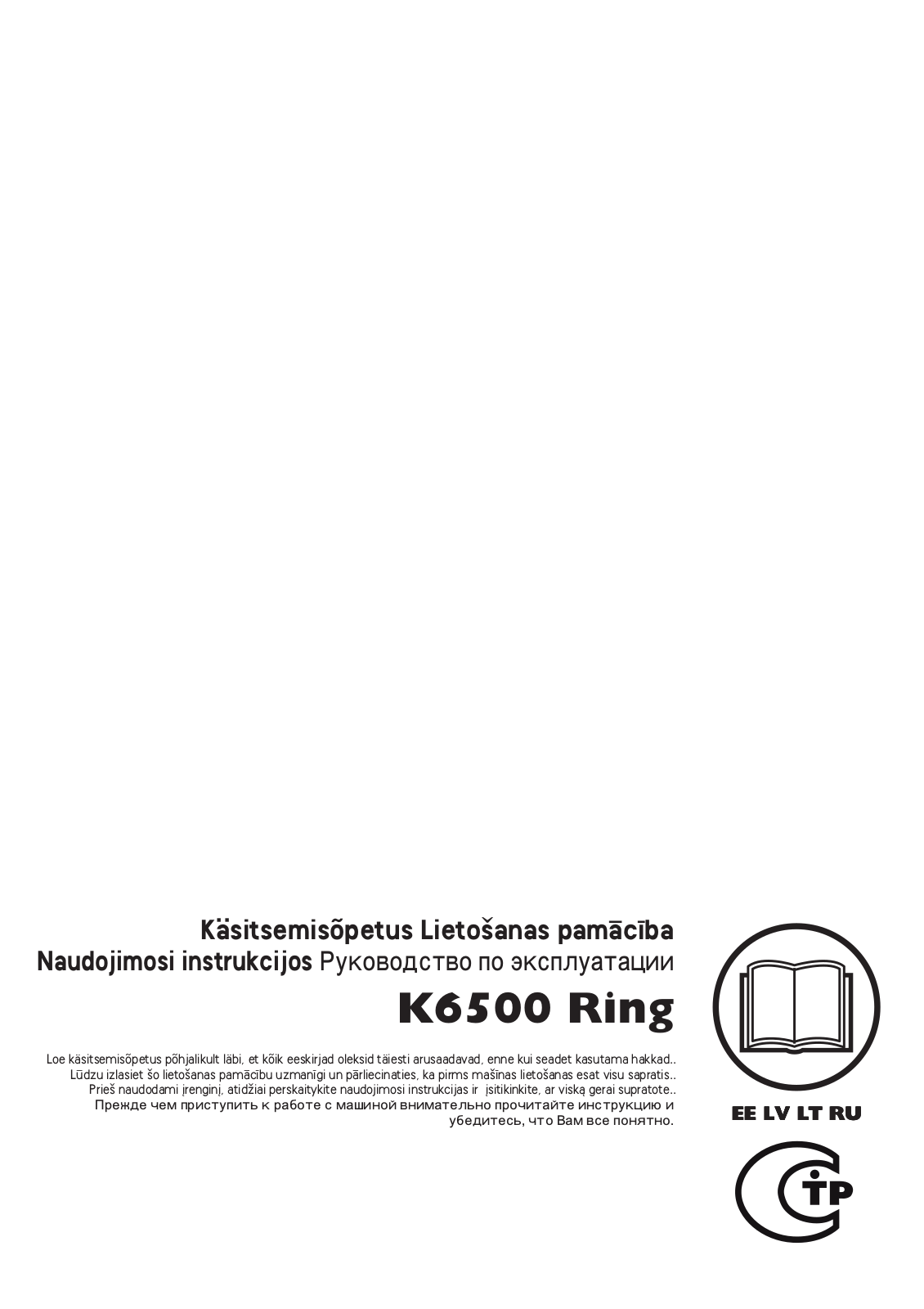 HUSQVARNA K6500 Ring User Manual
