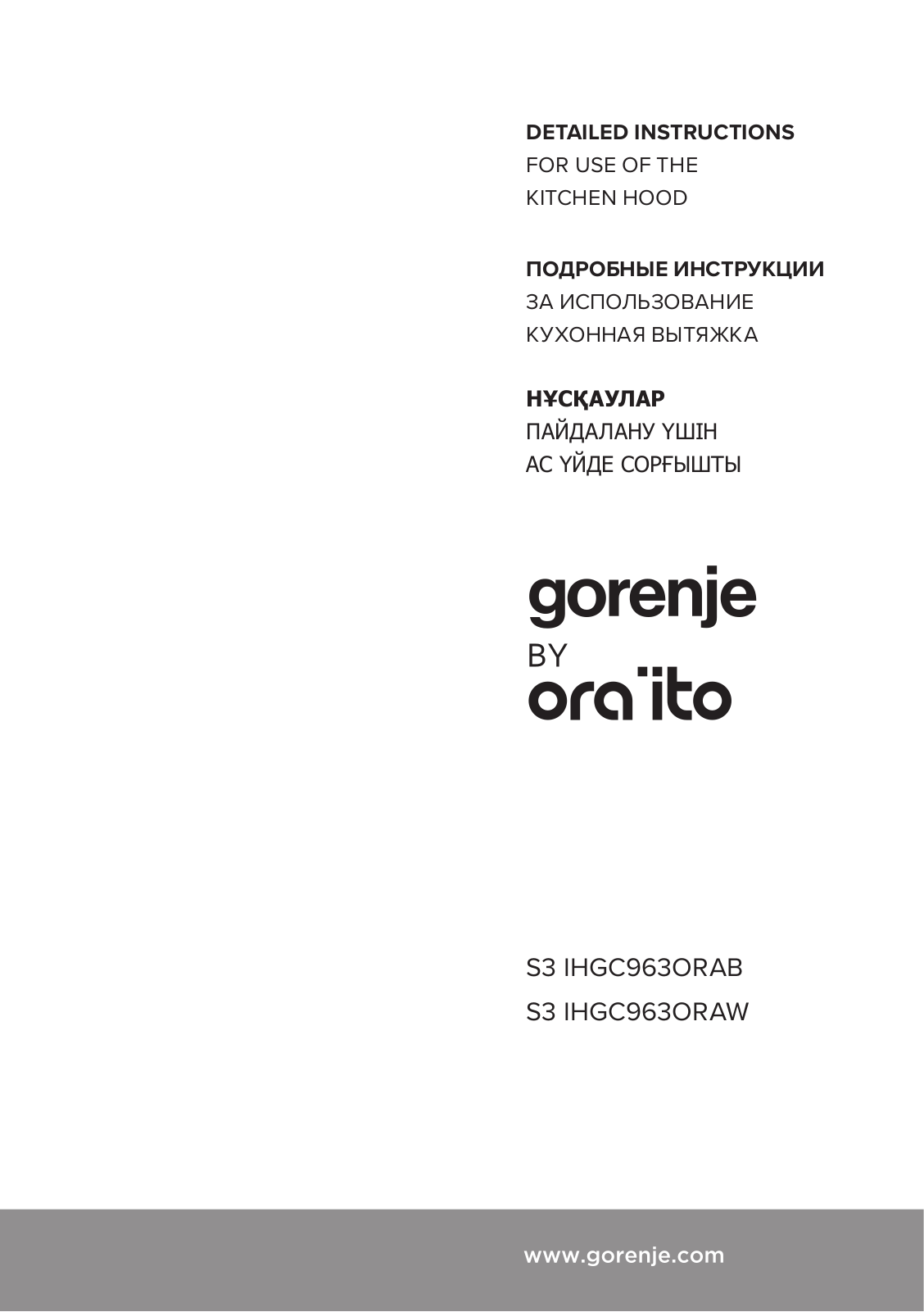 Gorenje IHGC963ORAW Operating Instructions