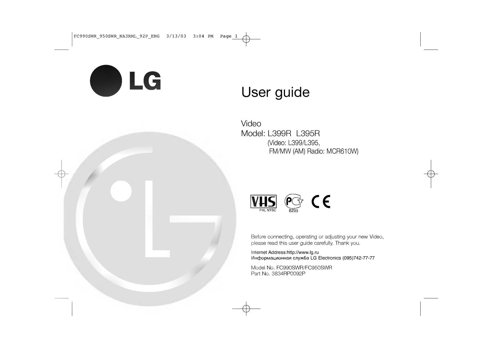 LG FC950SWR User guide