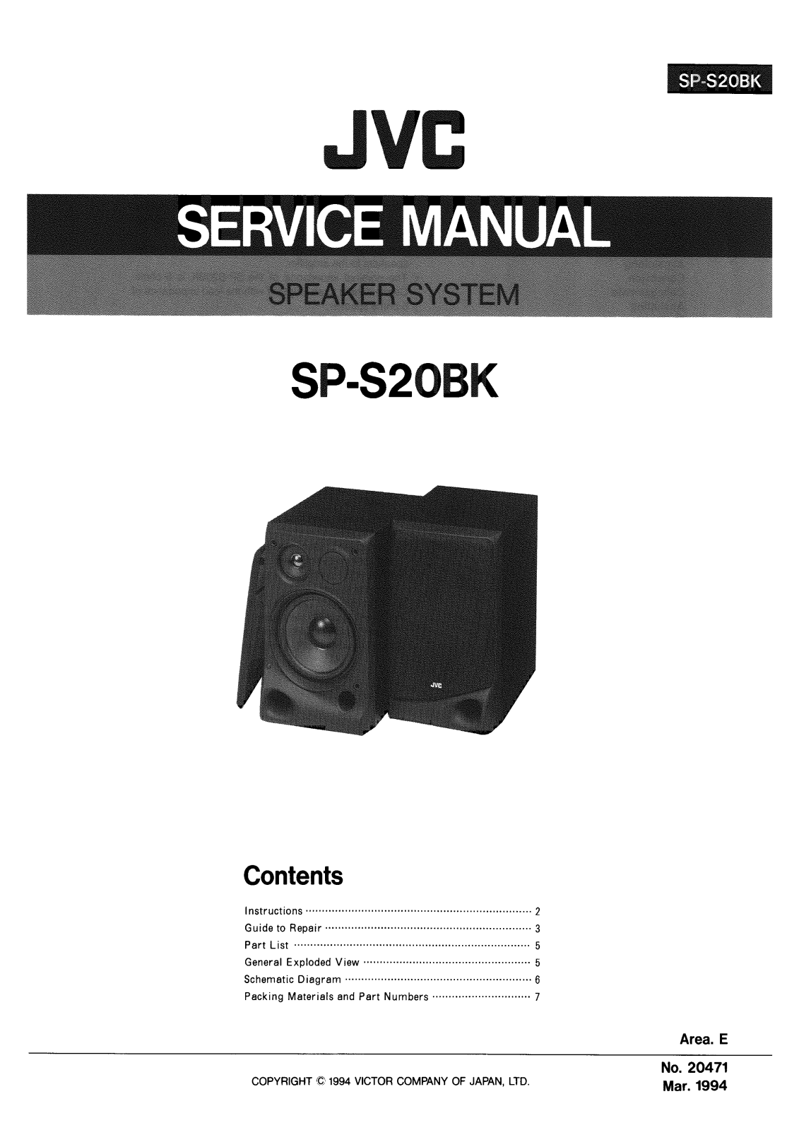 JVC SPS-20-BK Service manual