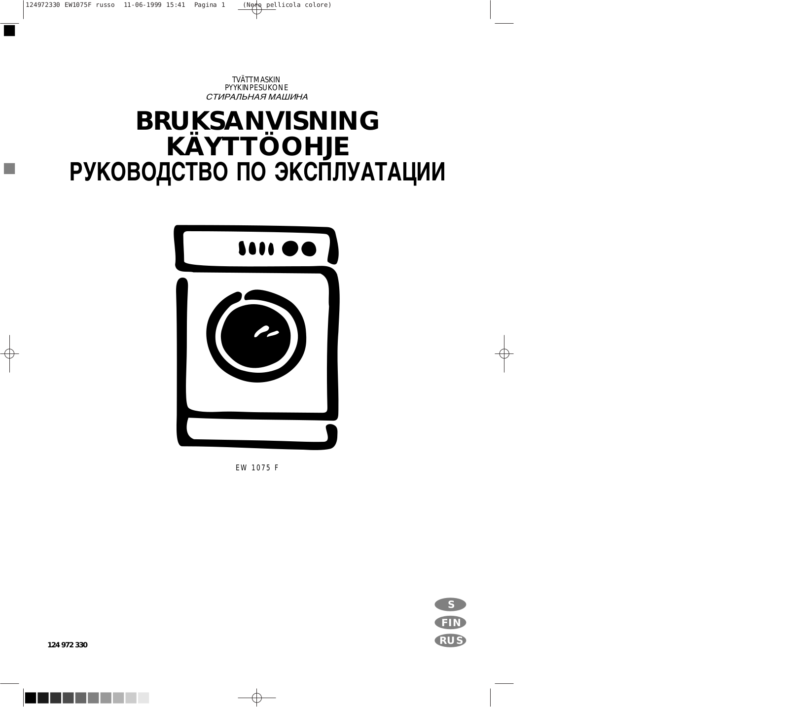 Electrolux EW1075 User Manual