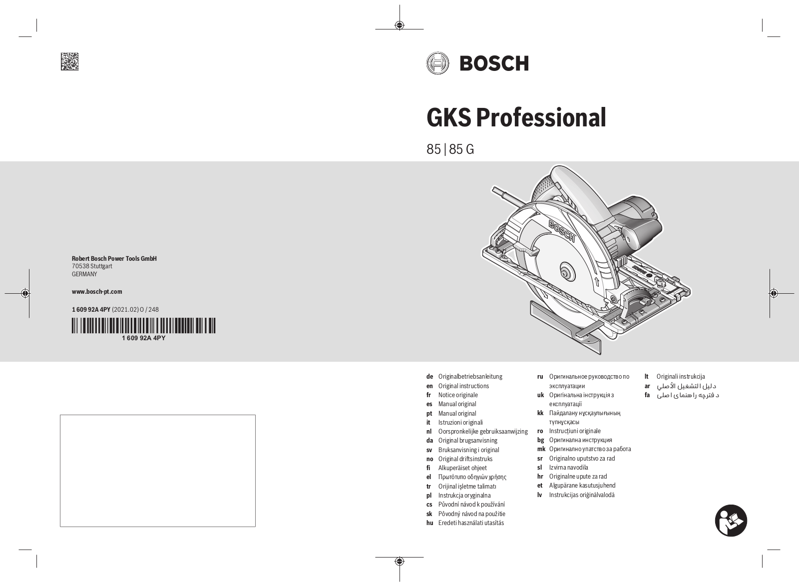 Bosch GKS 85, GKS 85 G User Manual