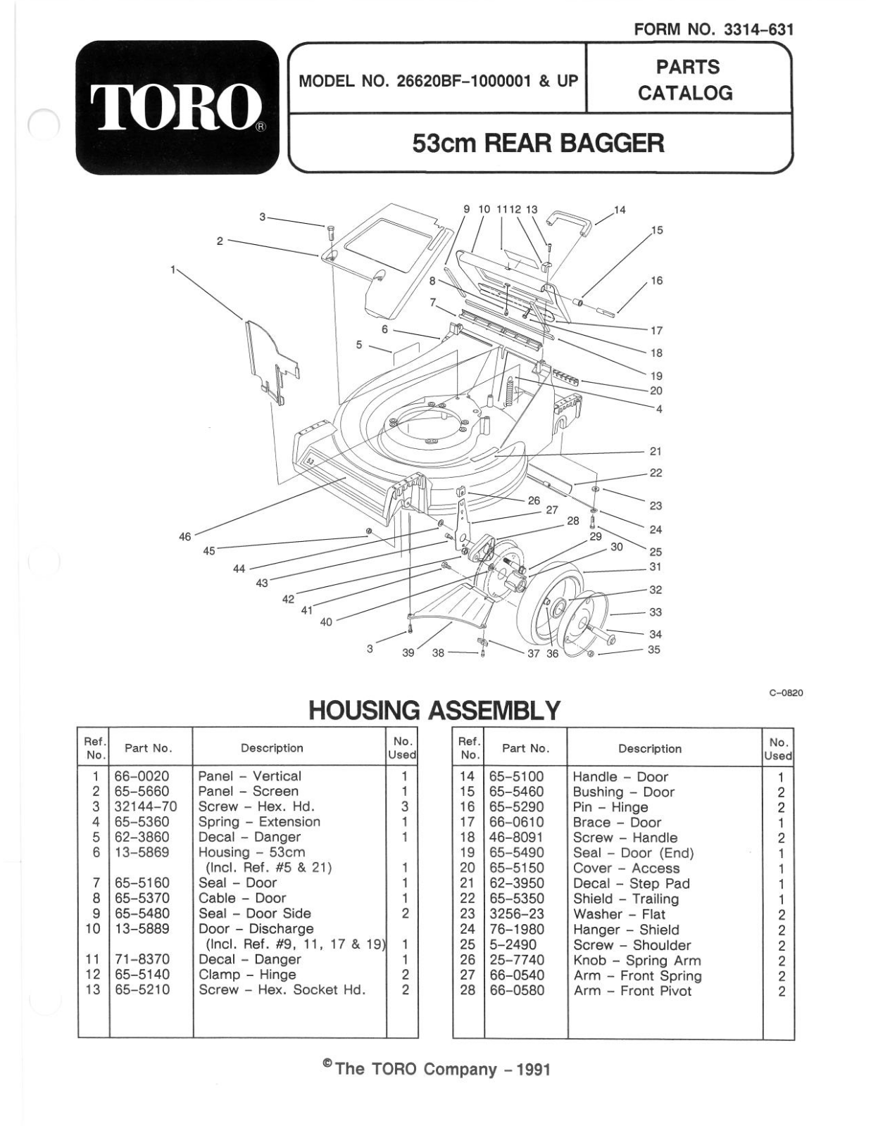 Toro 26620BF Parts Catalogue