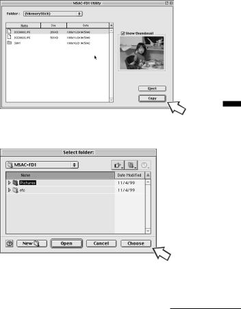 Sony MSAC-FD2M User Manual