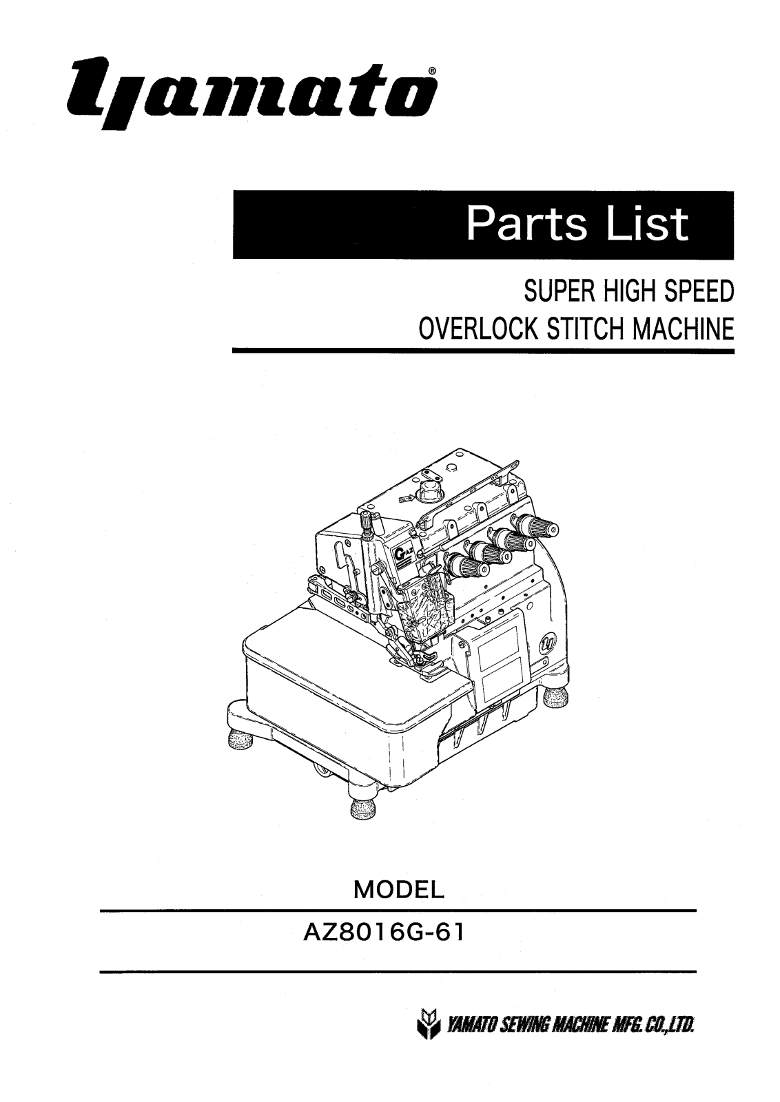 YAMATO AZ8016G-61 Parts List