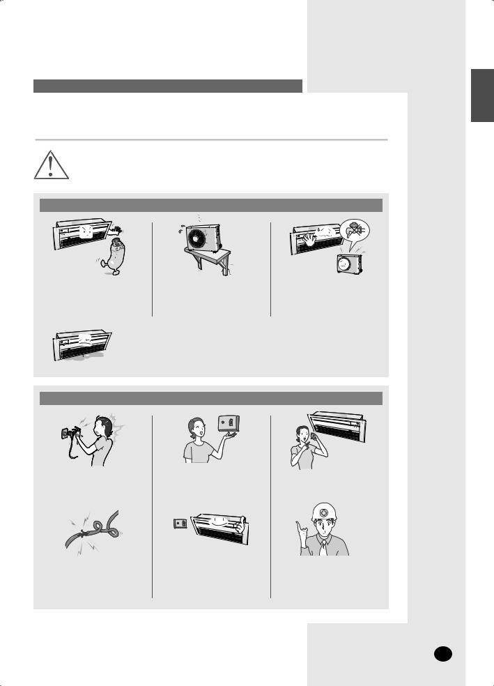 Samsung AV-XCMH036EA, AV-XCMH028EA, AV-XCMH060EA, AV-XCMH056EA User Manual