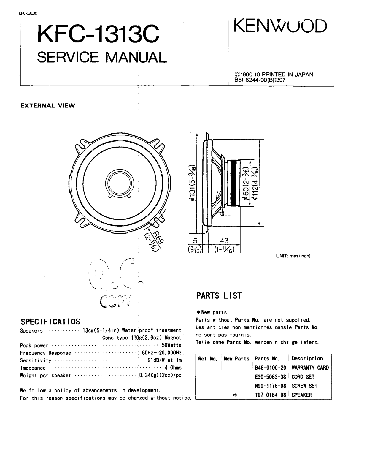 Kenwood KFC-1313C Service Manual